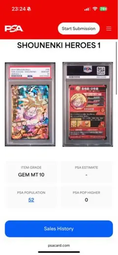Item thumbnail for item 2642a560-3508-4625-be6e-ac6c3f91f60a