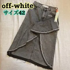 【新品タグ付き】off-white♡デニムスカート♡ブラックデニム♡即日発送♡