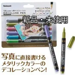 Item thumbnail for item d38bb5f8-57a5-4ac9-b23f-193b28a4c53a