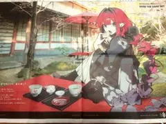 西日本新聞 FGO パーヴァン・シー