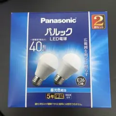 パルック LED電球 40形 E26口金 昼光色