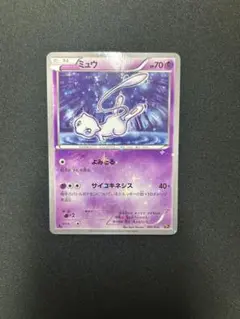 ポケモンカード ミュウ 016/036