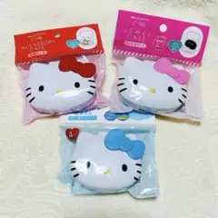 新品　ハローキティ　ケース　3個セット　赤　ピンク　ブルー