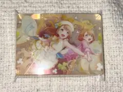 プロセカ 花里みのり ドリプレ ノーブルアート 50