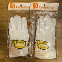 未開封 simon シモン ピッグシリーズ 豚革手袋 作業 no.554