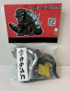 ゴジラ フィギュア 未開封