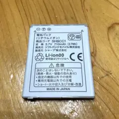 動作品　電池パック　shbcc1