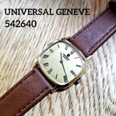 Item thumbnail for item 7b493fa5-5f4e-4464-b38b-bc76c4916f34