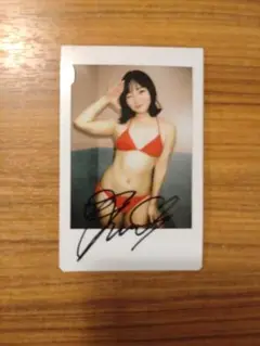 西永彩奈　直筆サインチェキ