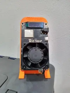 BITAXE 601 ASIC ビットコイン マイナー