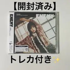 TWICE Enemy モモ モモ盤 CD