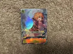 ワンピースカード　受け継がれる意志　リリス　パラレル