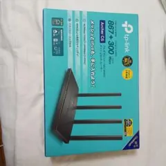 TP-Link Archer C6 無線LANルーター