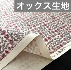 yu__ki様 リクエスト 2点 まとめ商品