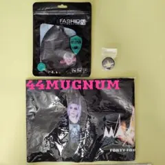 44MUGNUM 　タオル、マスク、バッヂ