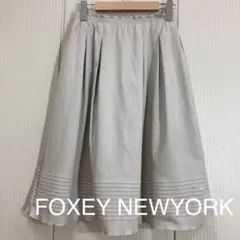 FOXEY NEWYORK 裾ピンタック タックフレアスカート