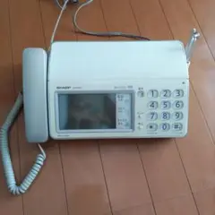 SHARP UX-900CL デジタルコードレス電話ファクシミリ