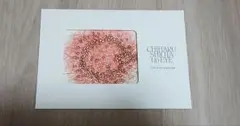 Item thumbnail for item 6651d4b6-7358-4305-b175-80582e8fe516