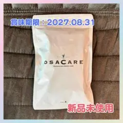 Item thumbnail for item 9061dbc6-aeac-4448-aba4-cb46cbd5bb67