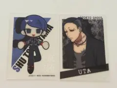 東京喰種 コレクションカード 2枚