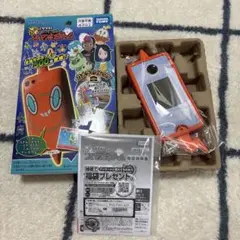 ポケットモンスター カメラでリンク! ポケモン図鑑 スマホロトム