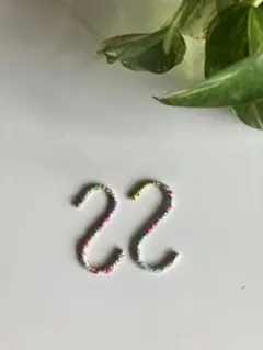 布巻きS字フック　2個セット（M③）