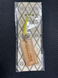 Item thumbnail for item adfc0344-274a-48e0-b418-f09b59901b1b