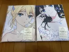 あ*ぴ様 司波深雪　抱き枕カバー　525 あ*ぴ様 司波深雪 抱き枕カバー 525 Amazon | 魔法科高校