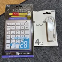 新品未使用品　ワイヤレステンキーパッド