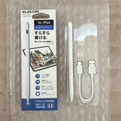 iPad タッチペン エルコム