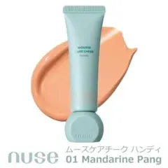 Item thumbnail for item 03a57dd0-9877-42bb-bcfb-103a0e97d386