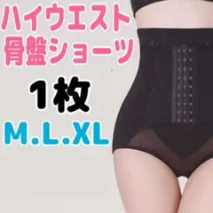 Item thumbnail for item d6bd6252-2965-4d48-bad3-9cd61bedb5f4