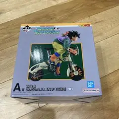 ドラゴンボール1番くじ　A賞孫悟空