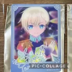 プリパラ　ヴィレッジヴァンガード　クリアカード　ショウゴ