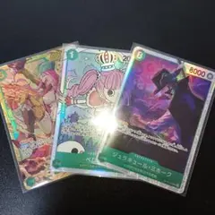 ワンピース師弟の絆　ミホーク　ペローナ　ボニー