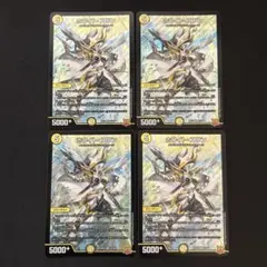 Item thumbnail for item b8a32867-319e-4eec-bd1a-bcb3a2731b16