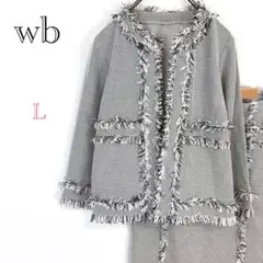 Item thumbnail for item 46dfe484-9d10-4db2-9988-b14577ecad89