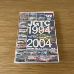 全日本GT選手権 JGTC SPECIAL DVD BOX 1994-2004