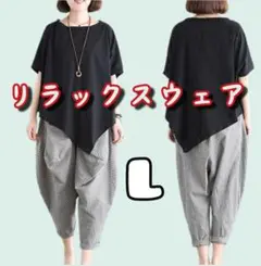 Item thumbnail for item 36d8644a-fe5c-4b03-a096-6aebcadd0895