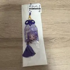 にじそうさく　渡会雲雀