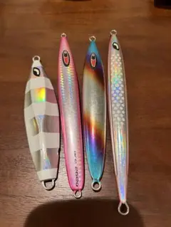 250~290g シーフロアコントロール