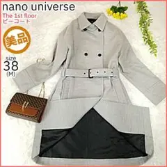 Item thumbnail for item 3dfca1f1-94a4-44b7-8843-97f8cafecd20