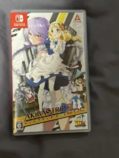 AKIBA'S TRIP2 アキバズトリップ ディレクターズカット Switch