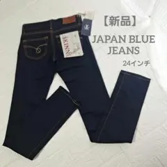 【新品】ジャパンブルージーンズ スキニー デニム 人気 デザイン