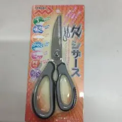 Item thumbnail for item 1539c144-461c-48fc-94f2-466f405ea62e