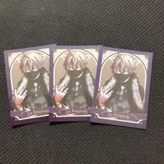 桃源暗鬼 Gratte メタリックカード イラストカード 皇后崎迅