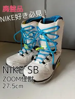 2025年最新】nike ズーム怪獣の人気アイテム - メルカリ