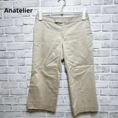 Item thumbnail for item e7d160b2-2d7d-4377-8ae0-7ed630a80b45