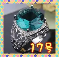 silver925 エメラルドクォーツリング アンティーク プラチナ 17号