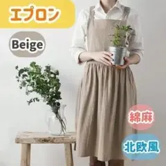 Item thumbnail for item 0cfd220a-1f1a-4db5-9b53-7b4f50c9178f